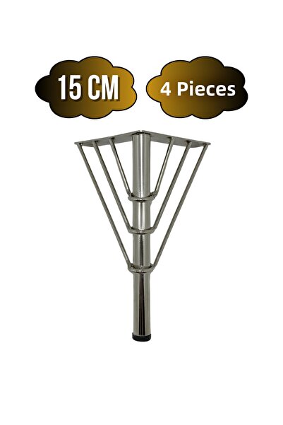 DSYapıAksesuar Μεταλλικά Πόδια Επίπλων με Σχέδιο Σωλήνων από Μεταλλικό Σύρμα,...