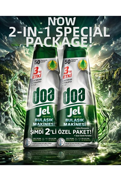 Doa ⚡   "Enough of the Oil!" 3-in-1 Effect Gel 2-Pack – Economic Monster!”