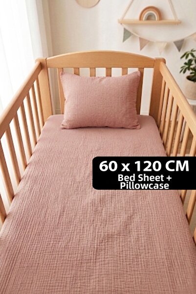Soho Organics طقم شرشف مطاطي من الموسلين - 60x120 سم |   ارتفاع السرير 10-15 ...