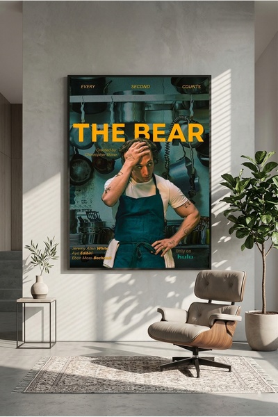 postercraft Poster din lemn cu urs (fără ramă)