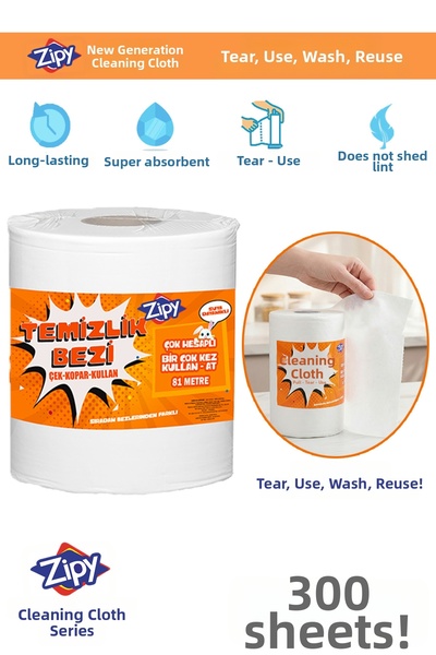 zipy Πανί καθαρισμού Πανί σκόνης Εξαιρετικά ανθεκτικό Μίας χρήσης 300 τεμάχια...