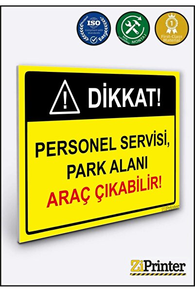 ZiPrinter انتبه! خدمة الموظفين، يمكن للمركبة الموقوفة في موقف السيارات أن تخر...