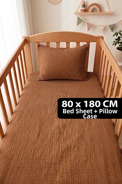 Soho Organics طقم موسلين ملاءة مطاطية قطع - 80x180 سم |   ارتفاع السرير 10-15...