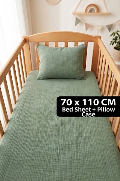 Soho Organics طقم ملاءات مطاطية من الموسلين - 70x110 سم |   ارتفاع السرير 10-...