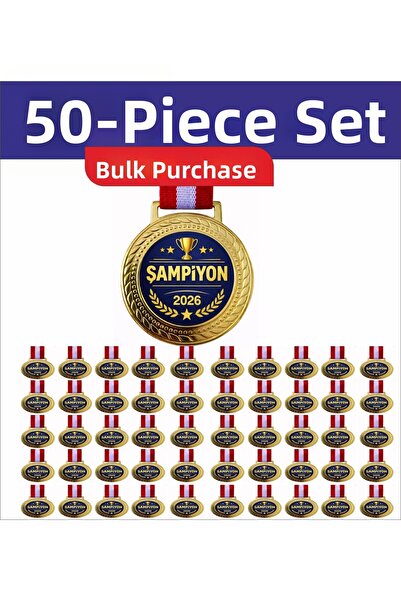 Miro Toys 50 τεμάχια Μετάλλιο Πρωταθλητών 2026 – Σετ Βραβείων Τουρνουά Ποδοσφ...