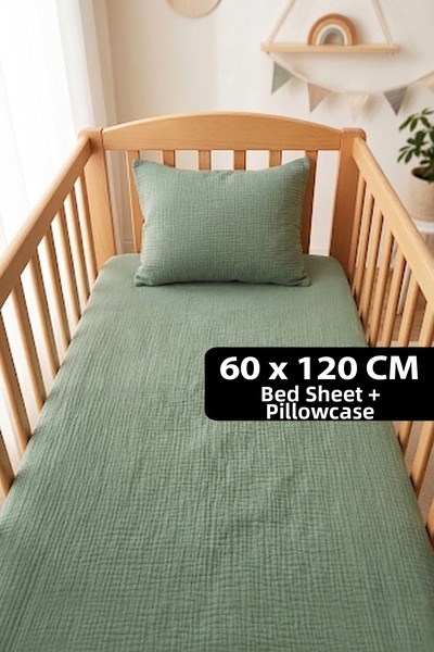 Soho Organics طقم شرشف مطاطي من الموسلين - 60x120 سم |   ارتفاع السرير 10-15 ...