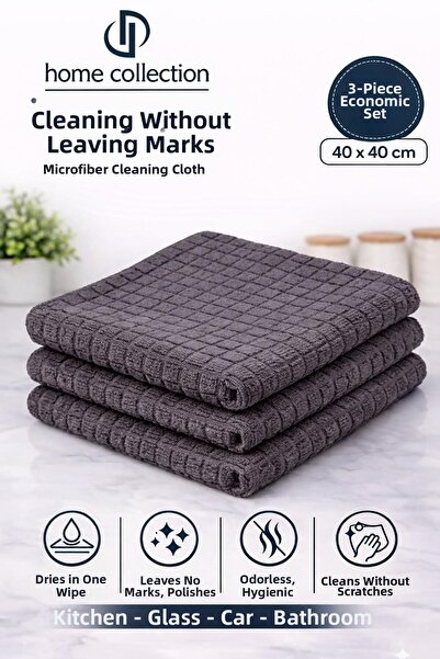 Dp Home Collection مجموعة من 3 قطع من قماش التنظيف المصنوع من الألياف الدقيقة...