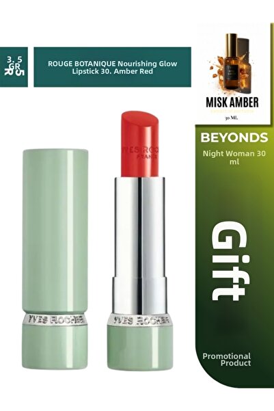 Yves Rocher Glow Lipstick Shiny Moisturizing Natural Look Nude Vegan Light Co...