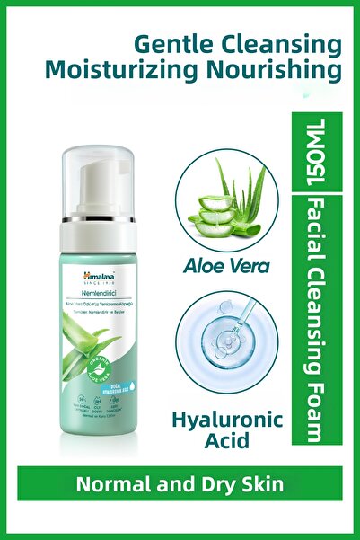 Himalaya Moisturizing Facial Cleansing Foam 150 ml |   Aloe Vera & Hyaluronic...