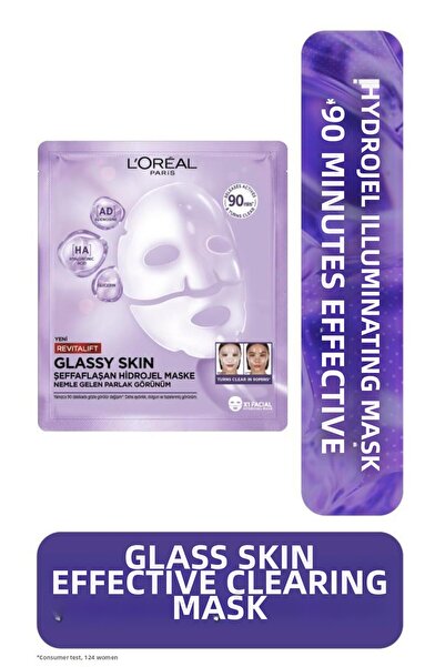 L'Oreal Paris قناع الوجه الهيدروجيلي من ريفيتاليفت جلاسي سكين، يعطي مظهرًا شف...