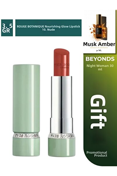 Yves Rocher Glow Lipstick Shiny Moisturizing Natural Look Nude Vegan Light Co...