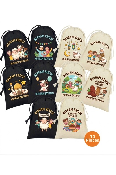 Boom town Eid Al-Fitr Gift Bag (10Pcs) Black, White