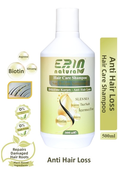 Erin Natural شامبو بيوتين وجينسنغ ضد تساقط الشعر - لا يحتوي على SLES والملح 5...