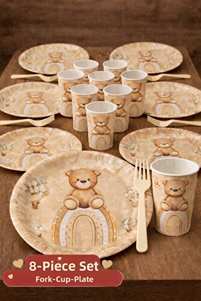 Baloncu Nene Σετ πάρτι γενεθλίων με θέμα το αρκουδάκι για 8 άτομα, 8 ποτήρια,...