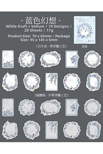 İthal W3-20 τεμάχια διακοσμητικό χαρτί με λουλούδια