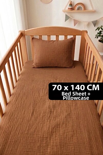 Soho Organics طقم ملاءات مطاطية من الموسلين - 70x140 سم |   ارتفاع السرير 10-...