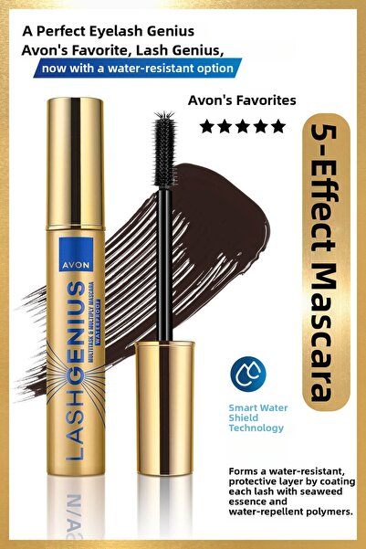 AVON ماسكارا لاش جينيوس المقاومة للماء - بني أسود