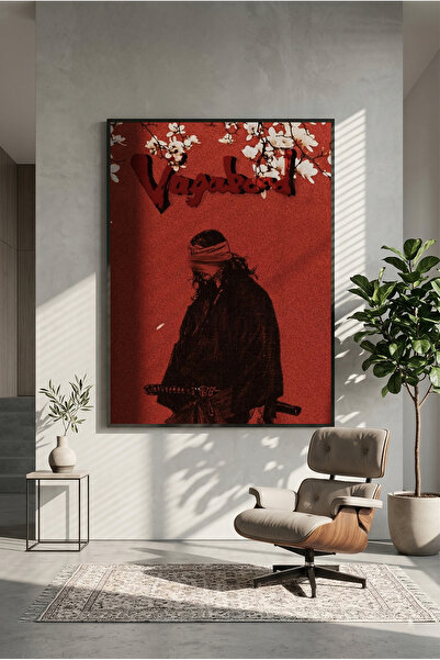 postercraft Αφίσα Τέχνης με Μοντέρνο Σχέδιο Πάνελ Βάγκαμποντ) " - This is a b...