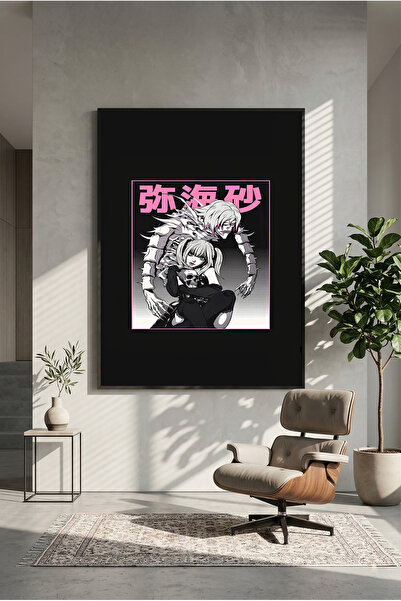 postercraft Death Note Misa x Rem Drveni poster sa slikom (bez okvira)
