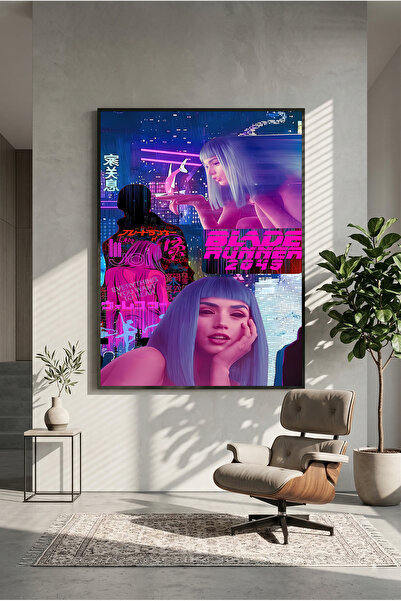 postercraft Blade Runner 2049 Άνα Ντε Αράμας Ξύλινη Αφίσα (Χωρίς Πλαίσιο)
