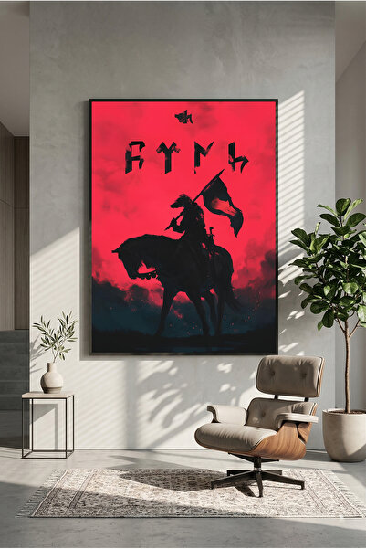 postercraft Poster de artă din lemn Fynh Göktürk (fără ramă)