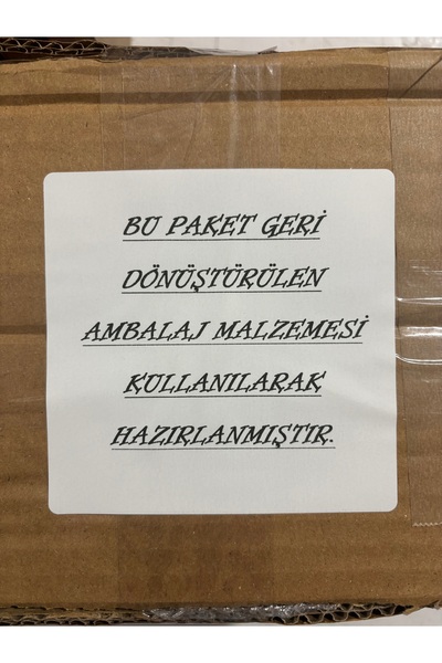 Egsen Ετικέτα Μεταχειρισμένης Ανακυκλωμένης Συσκευασίας 100x100 mm - 25 Τεμάχια