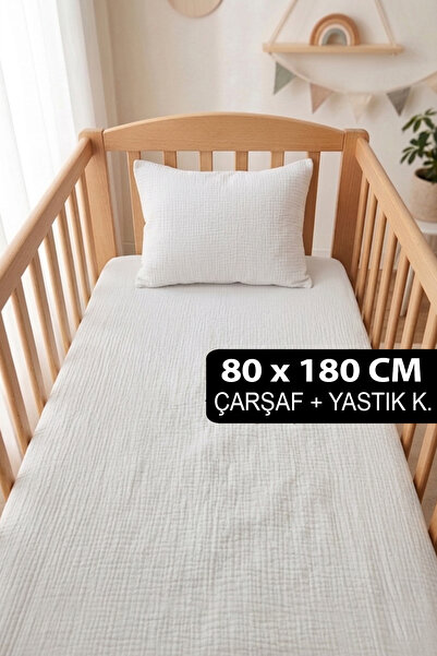 Soho Organics طقم ملاءات مطاطية من الموسلين - 80x180 سم |   ارتفاع السرير 10-...