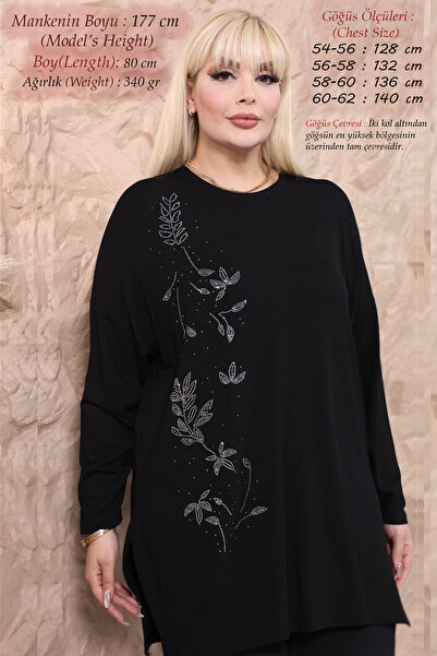 Laden Γυναικεία μπλούζα μεγάλου μεγέθους, χτενισμένη βαμβακερή, αντιιδρωτική,...