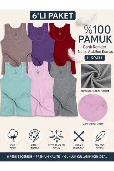 Gizem iç giyim 6' ΧΡΩΜΑ ΦΑΡΔΙΑ ΖΑΡΤΙΑ ΑΘΛΗΤΗΣ 100% ΒΑΜΒΑΚΙ ΣΟΥΠΕΡ ΠΟΙΟΤΗΤΑΣ Χ...