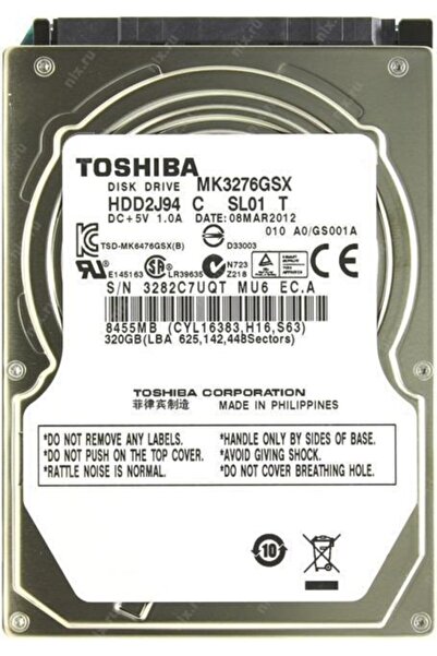 Toshiba Mk3276gsx Sata3 5400rpm 8mb 2.5'' 250gb Notebook Hdd (refurbished)