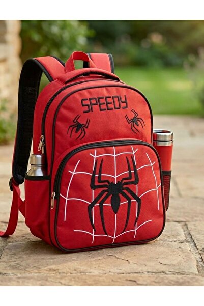 Çanta Sepetim Τσάντα Δημοτικού Σχολείου Spider Orthopedic με Lunch Box Zw-123