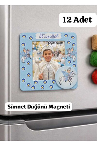 ÇEÇEN HOME (12 Adet) Sünnet Maşallah Yazılı Magnet Çerçeve Sünnet Düğünü Magn...