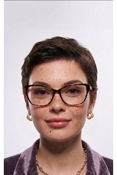 Quinley Archive Leopar Yeni Sezon Mavi Işık Korumalı Ekran Gözlüğü Çelik Ment...