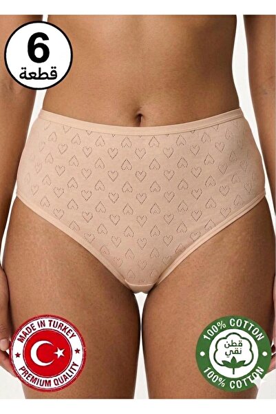 Roft & Pink Γυναικείο Σετ εσώρουχα 6 τεμαχίων σε χρώμα δέρματος με ψηλόμεσο σ...