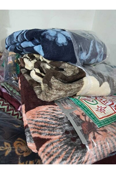 TEKSTİLCİ AKTARTEKSTİL Λούτρινη Κουβέρτα 3 Κιλών Διπλή 190x225