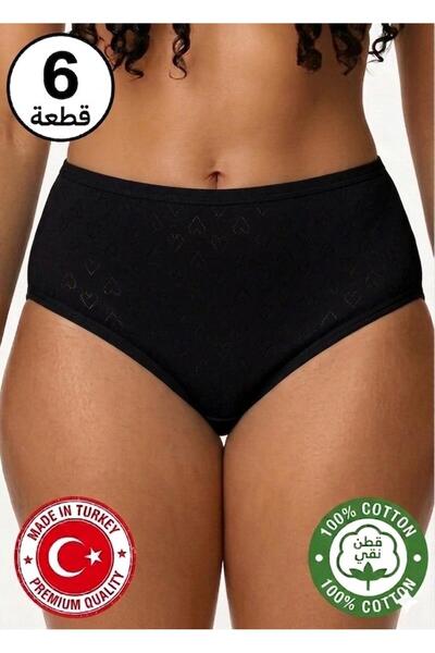 Roft & Pink Γυναικεία εσώρουχα 6 τεμαχίων μαύρα καρδιά ψηλόμεση 100% βαμβακερά