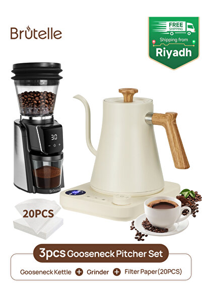 Brutelle مجموعة ماكينة تحضير القهوة الكهربائية ذات الرقبة الإوزية V02 مع مرشح...