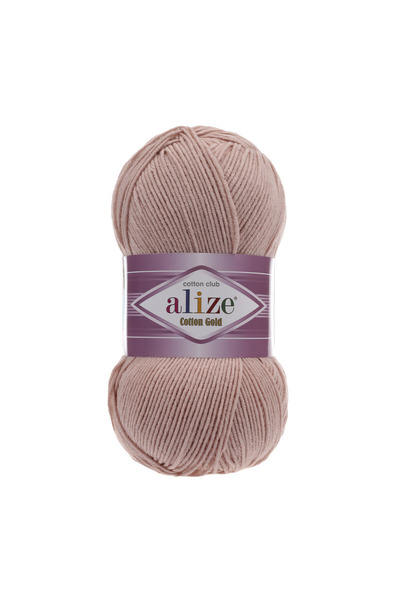 Alize Καλοκαιρινό νήμα πλεξίματος Βαμβάκι ip Cotton Gold Amugurumi 161 PUDRA