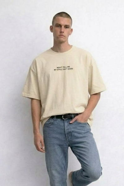 MATERIAL Ανδρικό μπλουζάκι με στάμπα κειμένου, άνετο, μπεζ, φαρδύ