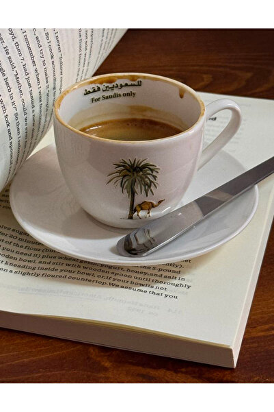 Style Mark Espresso Coffee Cup 90ml for Saudi Arabia Only