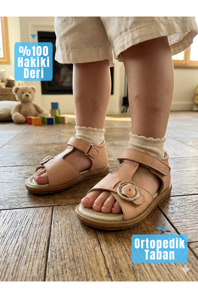 nuh kids صنادل أطفال يومية من الجلد الطبيعي لتقويم العظام