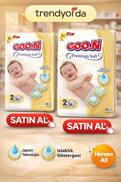 Goo.n Goon Premium Soft Jumbo Beden:2 (4-8kg) Mini 116 Adet (2pk*58) Bebek Bezi