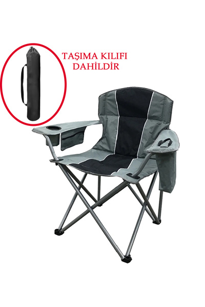 Genel Markalar Xl Katlanır Büyük Kamp Sandalyesi Buz Bölmeli Gri Siyah