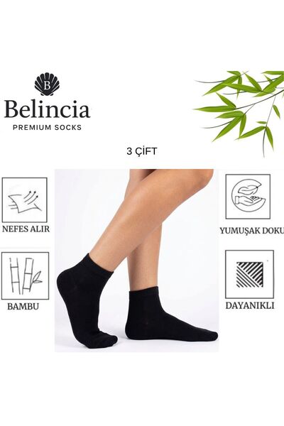 belincia Bamboo Women's Half Socks Black Seamless Socks/Anti-Odor 3-Pack
