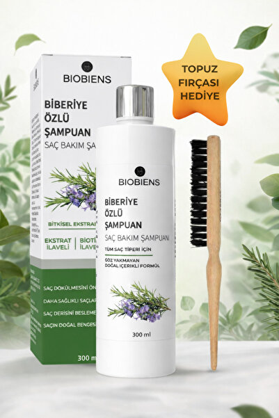 Biobiens Rosemary Shampoo Bun Brush Gift