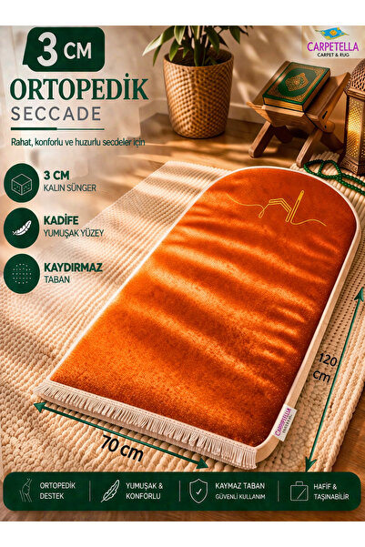 Carpetella Ορθοπεδικό πολυτελές στρώμα 3CM με γείωση στην εσωτερική άκρη 70x1...