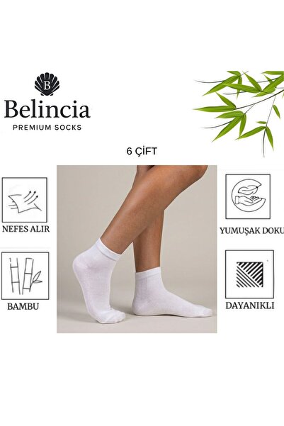 belincia Bamboo 6-Pack Men's Half Socks White Seamless Socks/Anti-Odor