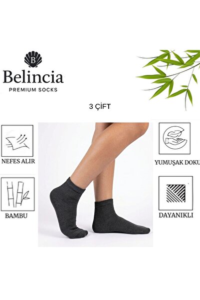 belincia Bamboo Men's Half Socks Anthracite Socks/Seamless/Anti-Odor 3-Pack