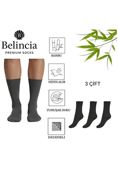 belincia Bamboo Men's Socks Anthracite/Long Plain/Seamless/Anti-Odor 3-Pack