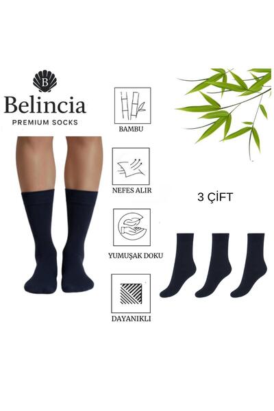belincia Bamboo Men's Socks Dark Blue Socks/Long Plain/Seamless/Anti-Odor 3-Pack